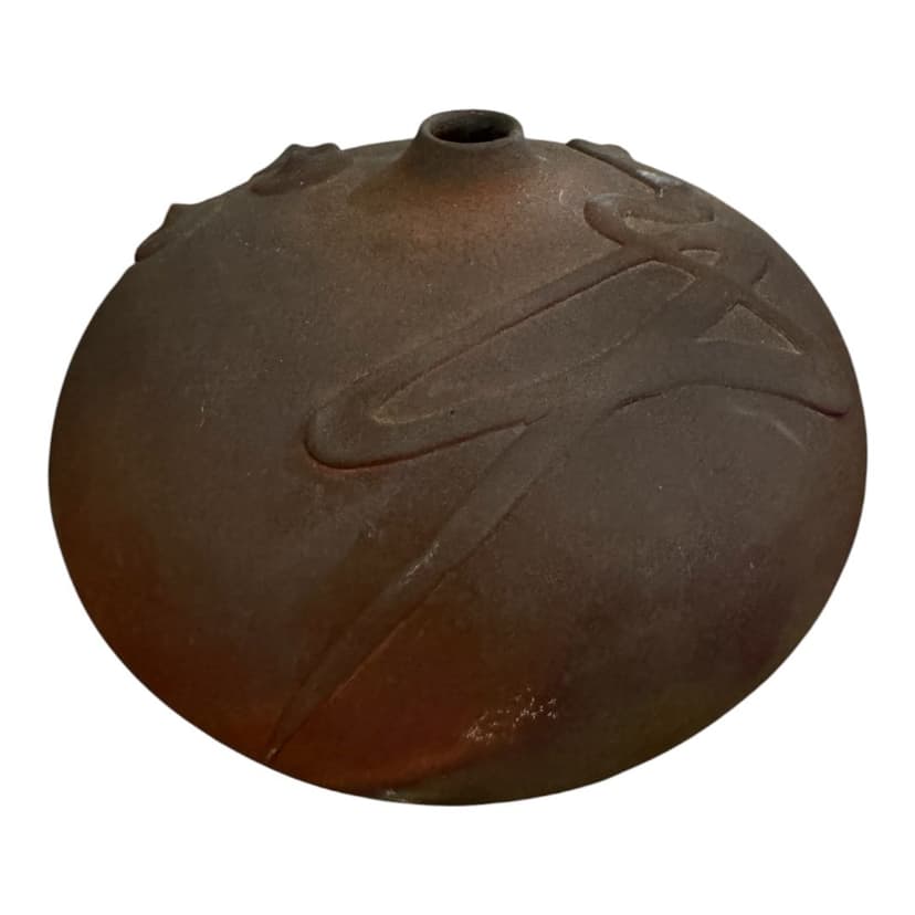 Vintage Signed Copper Raku Vase by Kerry Gonzalez